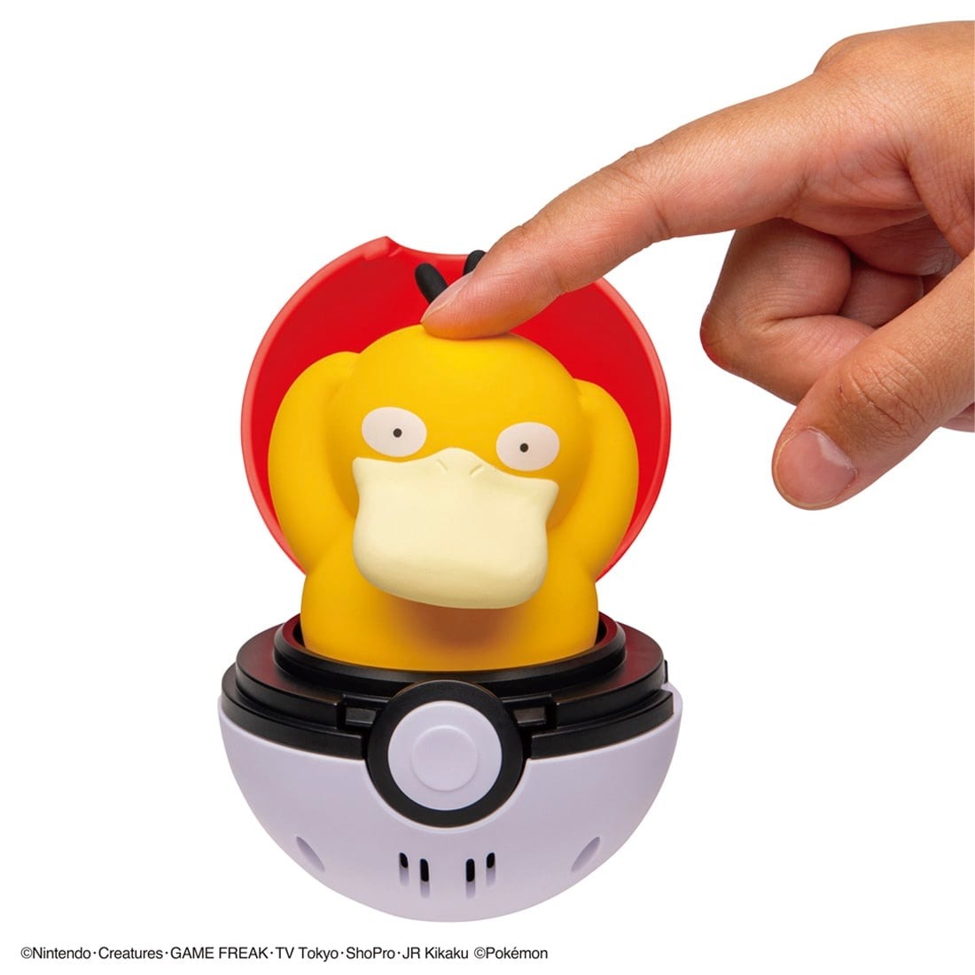 Takara Tomy Pokemon Pocket Monsters Pyokopuni Psyduck Figure