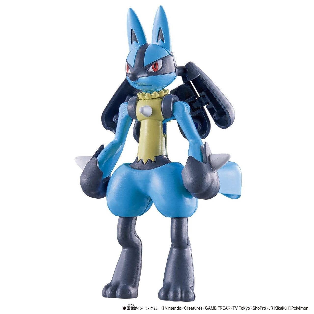 Bandai Pokemon Center Original Pokemon Change Riolu / Lucario Figurine