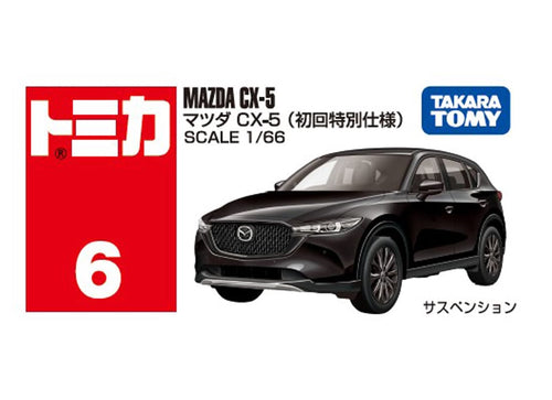 Load image into Gallery viewer, Takara Tomy Tomica 1/66 No. 6 Mazda CX-5 (First Edition Special Specification)

