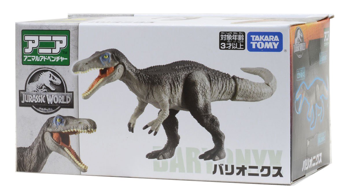 Takara Tomy ANIA Animal - Jurassic World Baryonyx dinosaur Action Figure