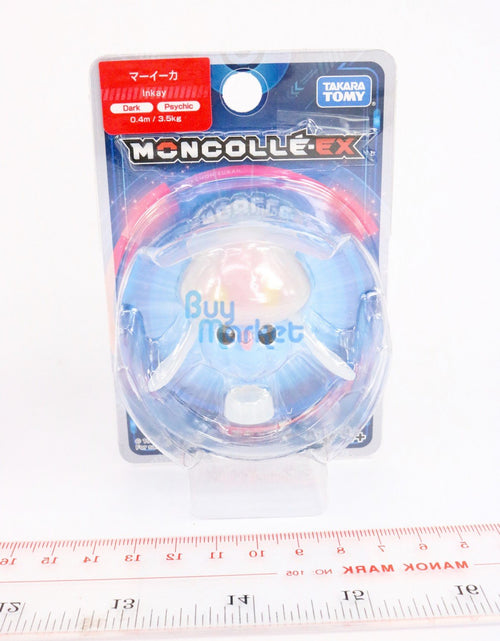 Load image into Gallery viewer, Takara Tomy Pokemon MC MONCOLLE-EX42 Mini Pocket Monster Figure Inkay Ltd Ver.
