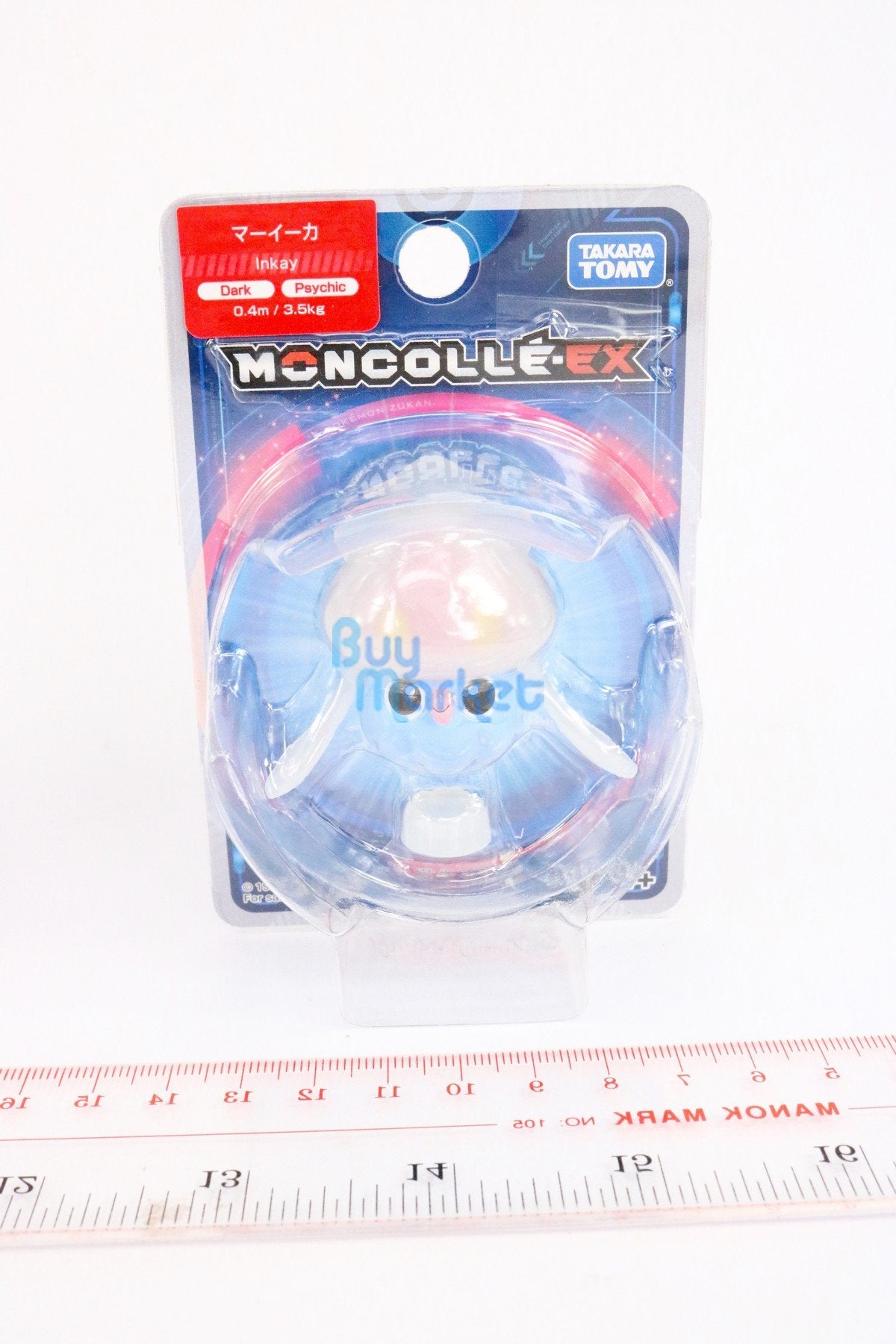 Takara Tomy Pokemon MC MONCOLLE-EX42 Mini Pocket Monster Figure Inkay Ltd Ver.