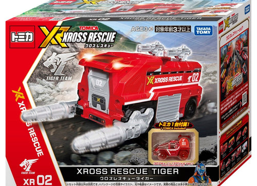 Load image into Gallery viewer, Takara Tomy Tomica World Tomica Xross Rescue XR02 Xross Rescue Tiger
