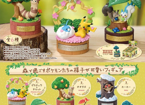 Load image into Gallery viewer, Re-ment Pokemon A Little Tale of the Forest Series 2 (6pcs Complete BOX)
