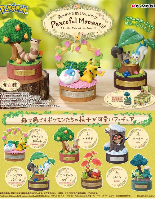 Load image into Gallery viewer, Re-ment Pokemon A Little Tale of the Forest Series 2 (6pcs Complete BOX)
