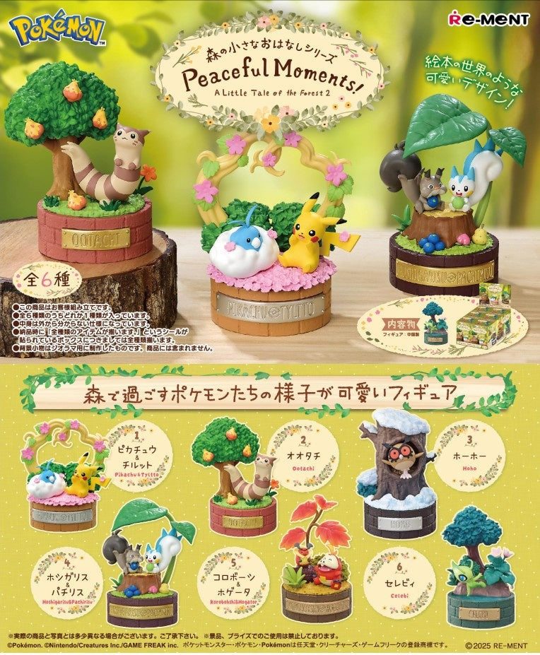 Re-ment Pokemon A Little Tale of the Forest Series 2 (6pcs Complete BOX)