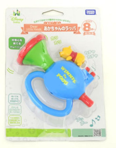Takara Tomy Disney Baby Dear Little Hands - Pooh Baby Trumpet