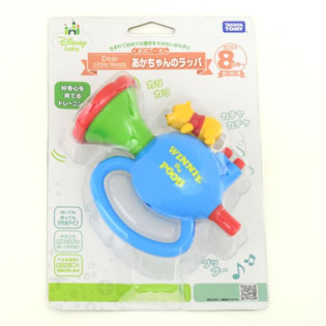 Takara Tomy Disney Baby Dear Little Hands - Pooh Baby Trumpet