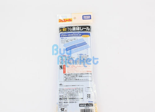Load image into Gallery viewer, Takara Tomy Plarail Rail Train Accessories Parts R-02 1/2 Straight Track Toys
