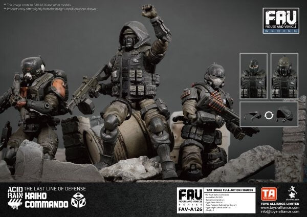 Acid Rain x Toy Alliance FAV-A126 Kaiho Commando Action Figure