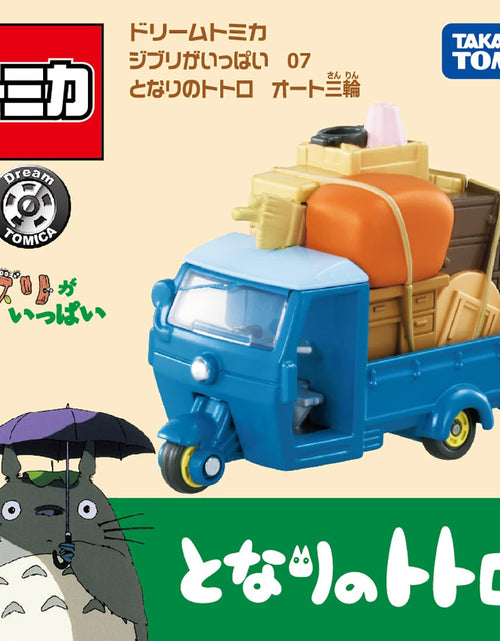 Load image into Gallery viewer, Takara Tomy Dream Tomica Studio Ghibli 07 My Neighbor Totoro Tricycle
