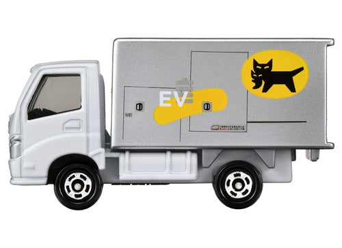 Load image into Gallery viewer, Takara Tomy Tomica Die-cast Car No.48 Yamato Transport EV pickup&amp;delivery truck
