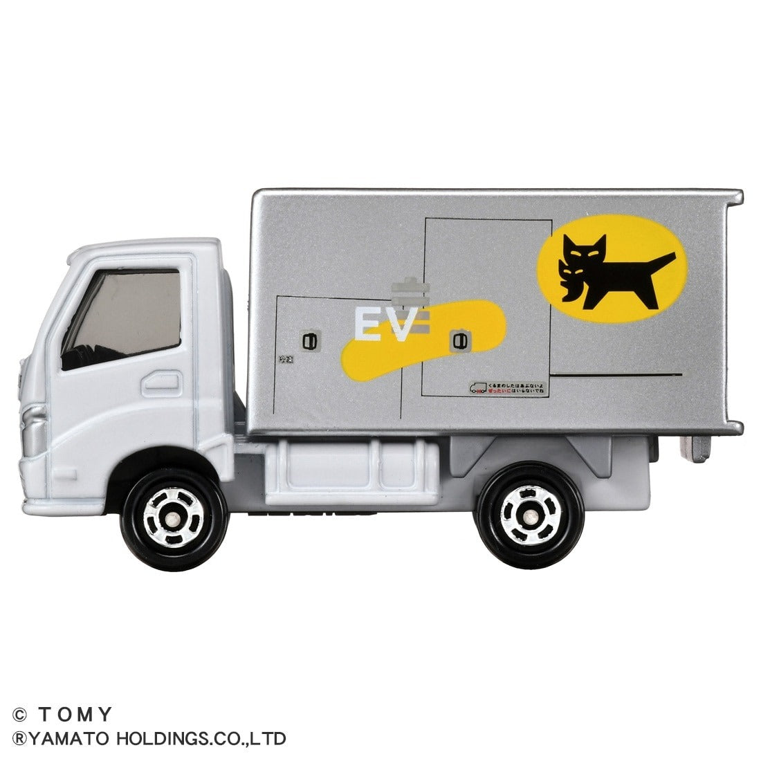 Takara Tomy Tomica Die-cast Car No.48 Yamato Transport EV pickup&delivery truck