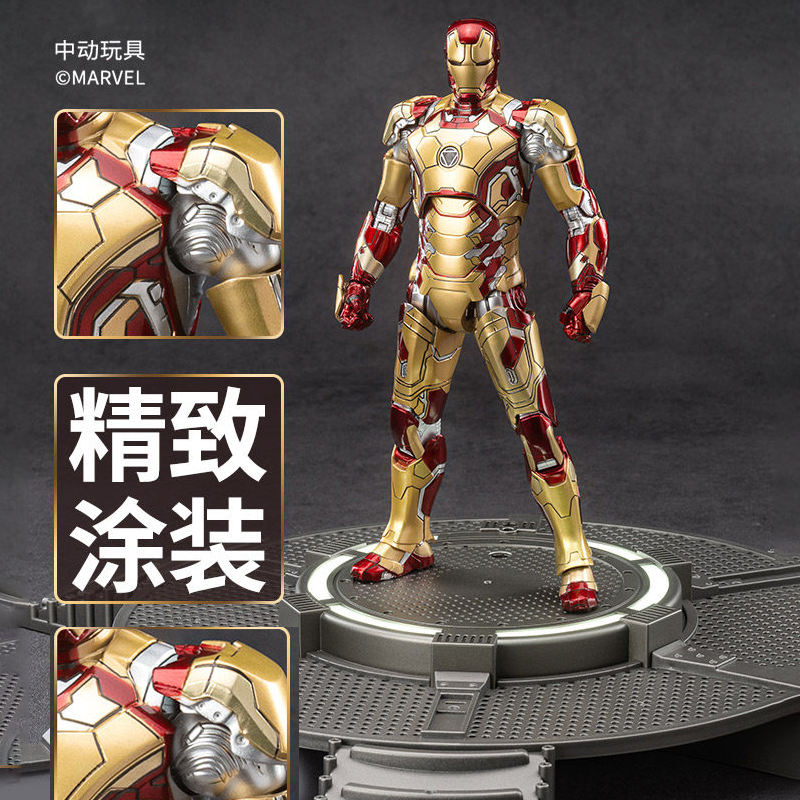 ZD Toys Marvel Iron Man 3 1/10 Iron Man MK42 & Light-up Base Set