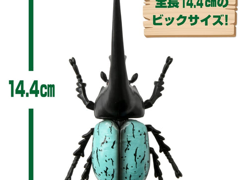 Load image into Gallery viewer, Takara Tomy Ania World Insect Battle Set-Featuring Insects From Around the World
