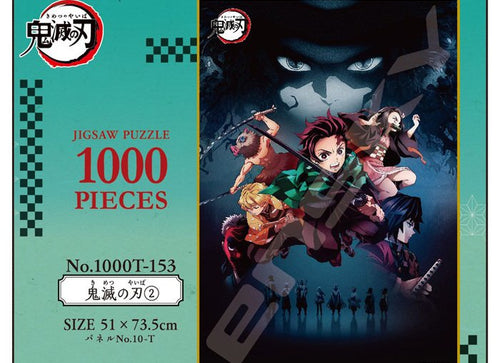 Load image into Gallery viewer, Ensky Demon Slayer: Kimetsu no Yaiba No.1000T-153 (2) Jigsaw Puzzles (1000 pcs)
