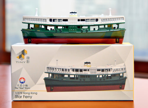 Load image into Gallery viewer, Tiny City Die-cast Model Car - 1/375 Star Ferry - TWINKLING STAR
