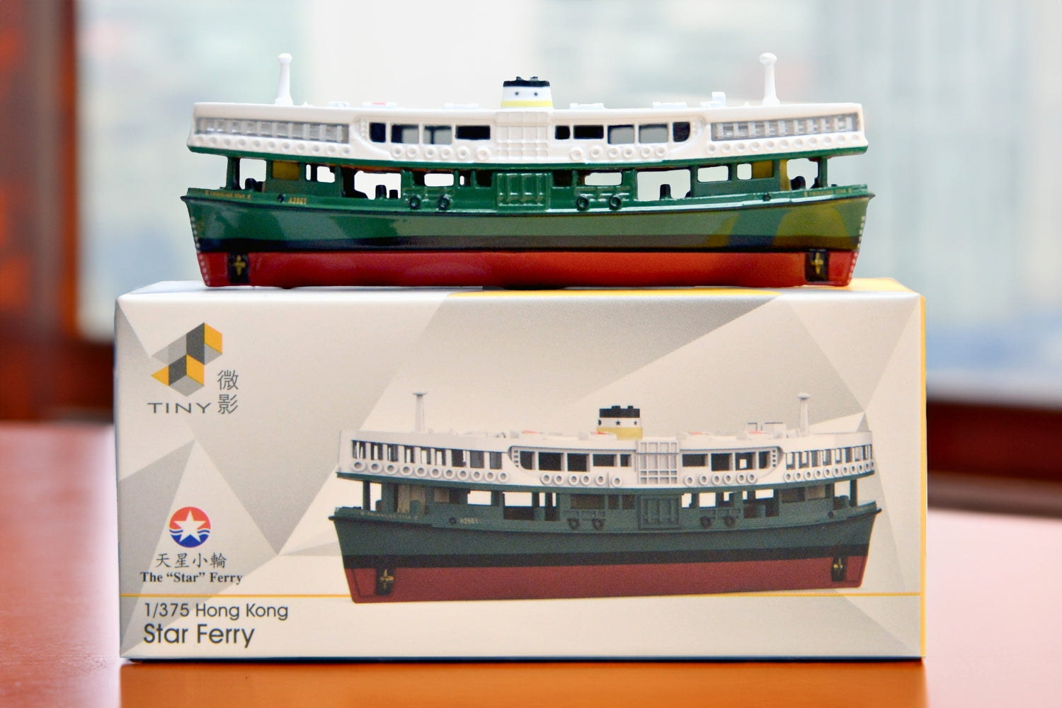 Tiny City Die-cast Model Car - 1/375 Star Ferry - TWINKLING STAR