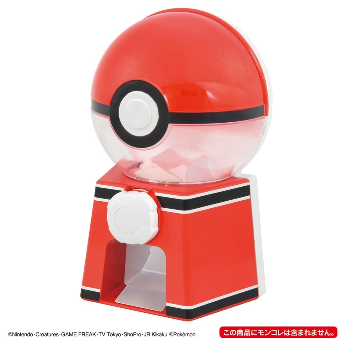 Takara Tomy Pokemon Capsule toy machine with 6 capsules and mini figures