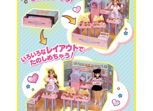 Load image into Gallery viewer, Takara Tomy Licca Chan Accessory LF-13 Pop Shop Nekoneko Bakery (NO DOLLS)
