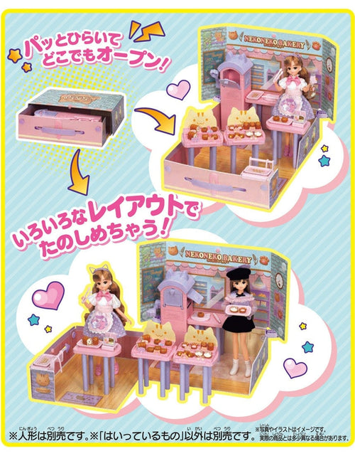 Load image into Gallery viewer, Takara Tomy Licca Chan Accessory LF-13 Pop Shop Nekoneko Bakery (NO DOLLS)
