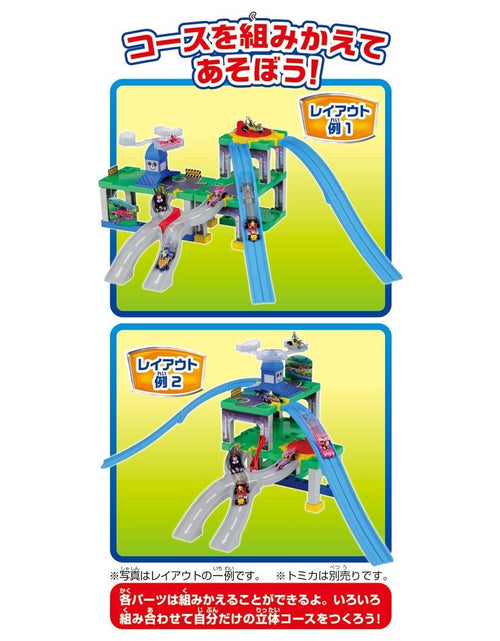 Load image into Gallery viewer, TOMY Mickey Mouse &amp; Road Racers Tomica Action Course Reorganization Town Circuit

