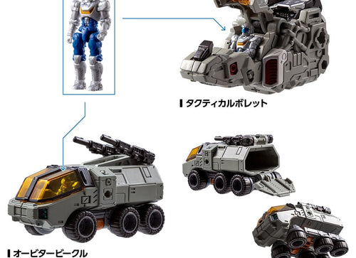 Load image into Gallery viewer, Takara Tomy DIACLONE TM-36 TACTICAL MOVER AGGRESS VERSAULTER <DIATALOS UNIT>
