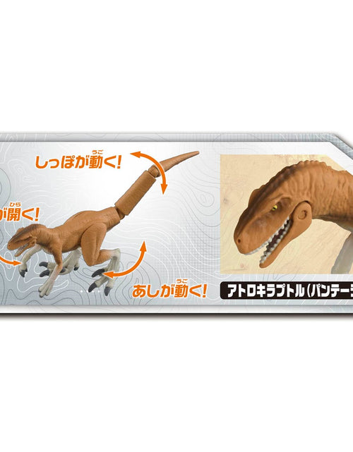 Load image into Gallery viewer, Takara Tomy ANIA animal Action Figure - Jurassic World 3 Hunter Set
