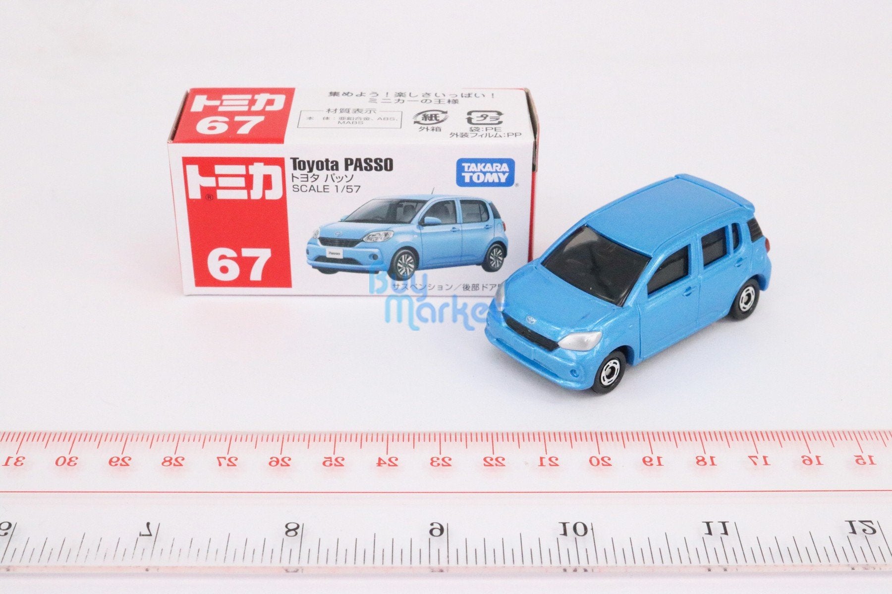 Takara Tomy TOMICA #67 Blue Toyota PASSO Scale 1/57 Diecast Toy Car JAPAN