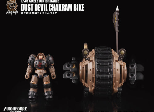 Load image into Gallery viewer, ARCHECORE ARC-47 Skeleton Brigade Dust Devil Chakram Bike Set
