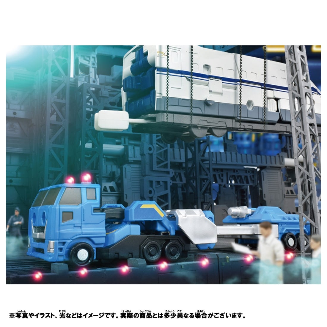 Takara Tomy Plarail Shinkansen Deformation Robot SHINKALIONCW N700S Trailer Form