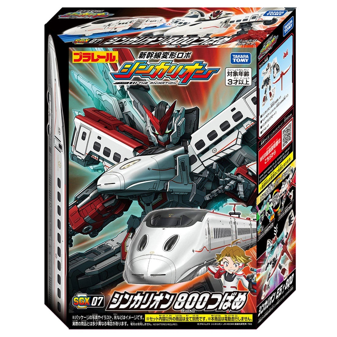 Takara Tomy Plarail Shinkansen Transforming Robot SGX07 Shinkalion 800 Tsubame