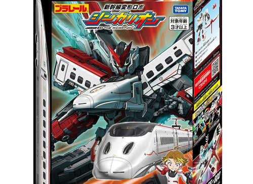 Load image into Gallery viewer, Takara Tomy Plarail Shinkansen Transforming Robot SGX07 Shinkalion 800 Tsubame
