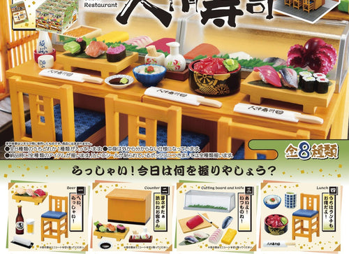 Load image into Gallery viewer, Re-ment Petit Sample Sushi Restaurant 8pcs Complete Box Set
