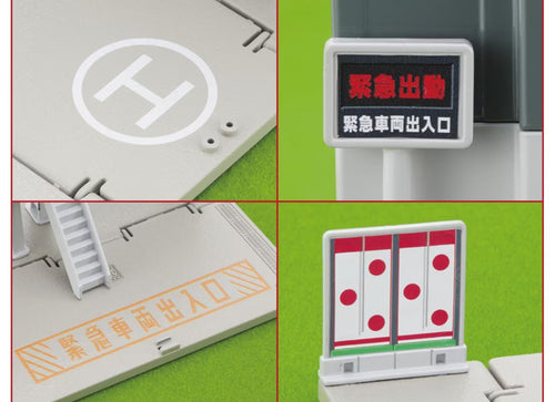 Load image into Gallery viewer, Takara Tomy Tomica Town World - Fire Station With Firefighter Playset
