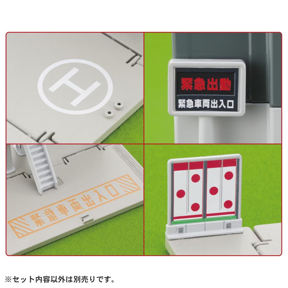 Takara Tomy Tomica Town World - Fire Station With Firefighter Playset