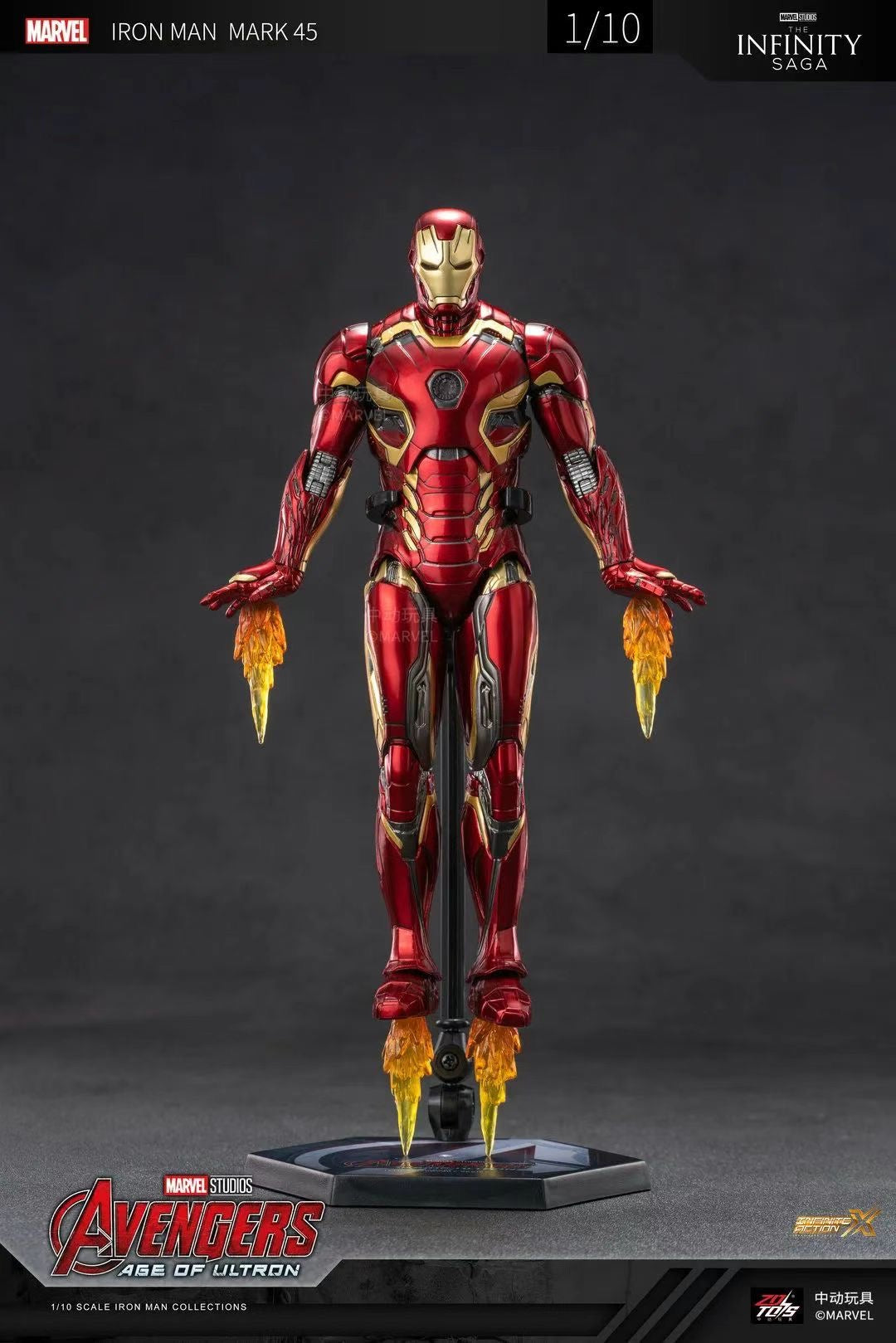 ZD Toys Marvel Avengers 1/10 Iron Man MK45 Action Figure Set