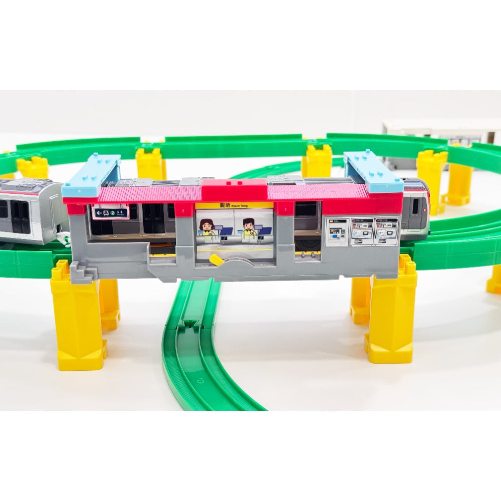 Takara Tomy Plarail Hong Kong MTR Passenger Train Kwun Tong Line Q Set