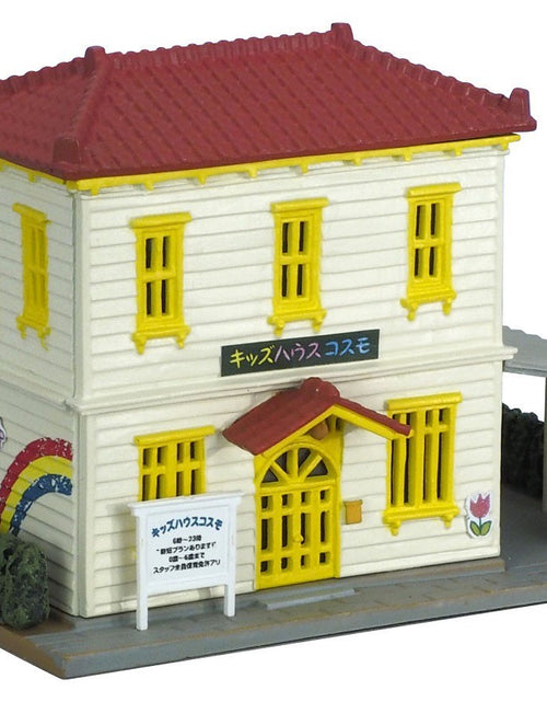 Load image into Gallery viewer, Takara Tomy TOMYTEC Diorama Building Collection 109-4 Head Massage, Kids House
