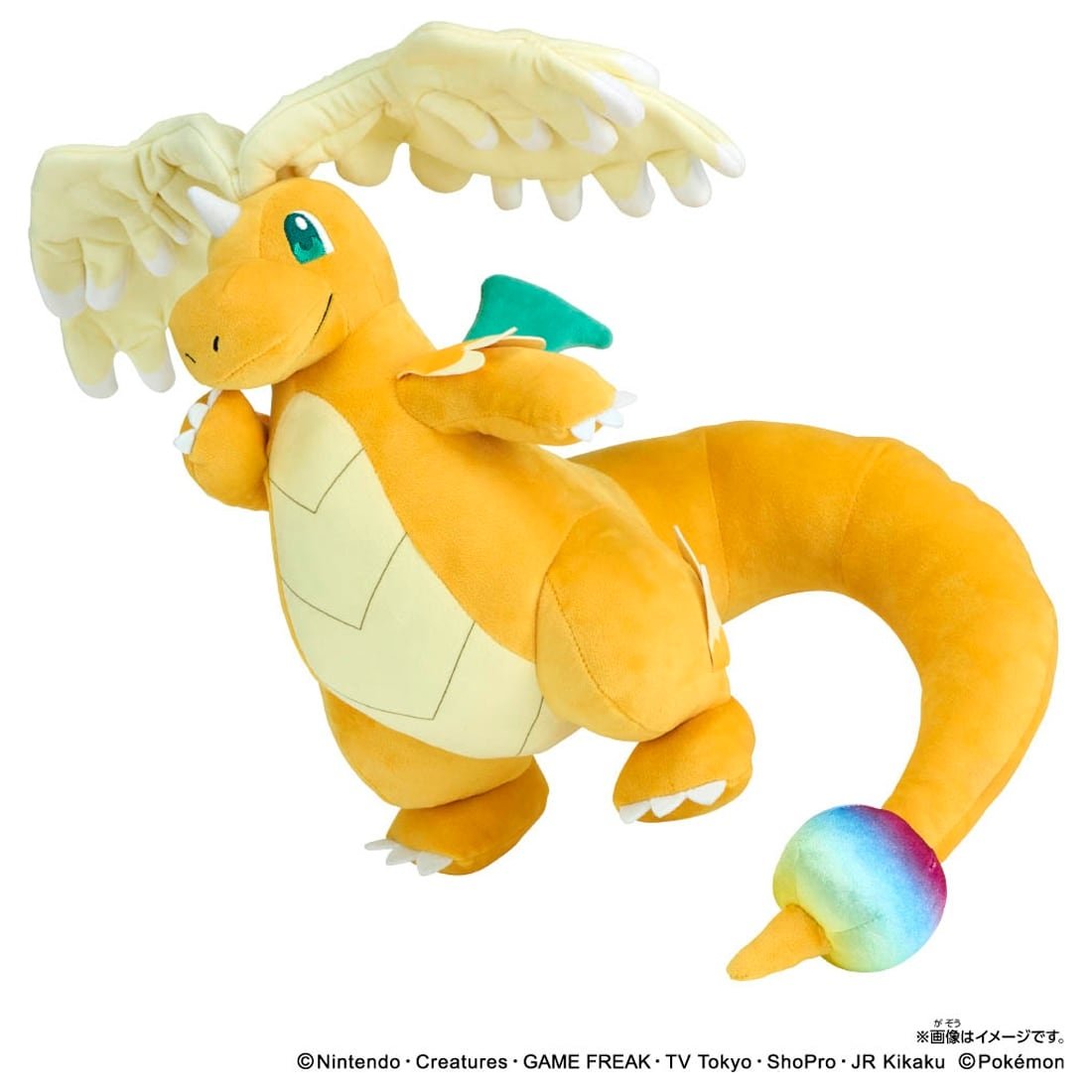 Takara Tomy Pokemon Pocket Monster Soft Plush Toy Mega Dragonite 33cm