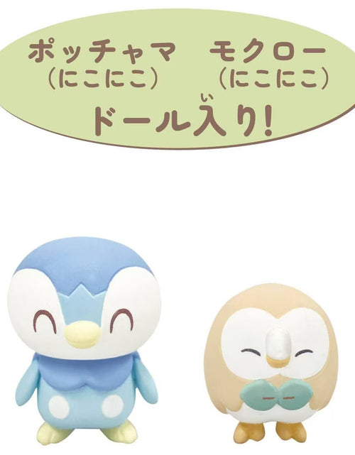 Load image into Gallery viewer, Takara Tomy Pokemon PokePiece House Velamping Terrace Rowlet &amp; Piplup Set
