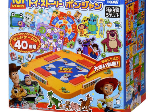 Load image into Gallery viewer, Takara Tomy Toy Story 5 Ponjan 40 Fun Games Large Collapsible Table Board Game
