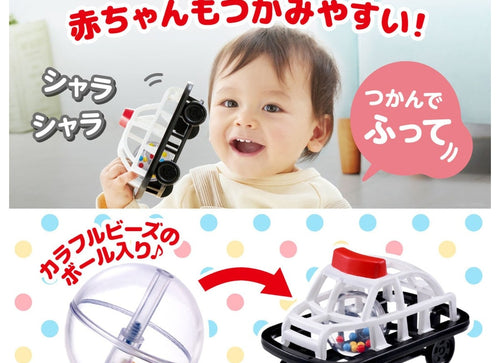 Load image into Gallery viewer, Takara Tomy Car rattle toy with ball inside Tomica patrol car Baby Toy
