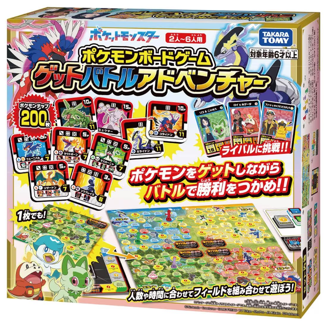 Takara Tomy 	Pokemon Board Game Get Battle Adventure (Board Game) Set