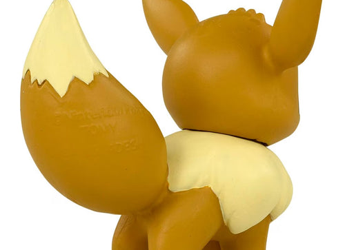 Load image into Gallery viewer, Takara Tomy Pokemon Moncolle - MS-02 Eevee Box Packing 4CM Mini Figure
