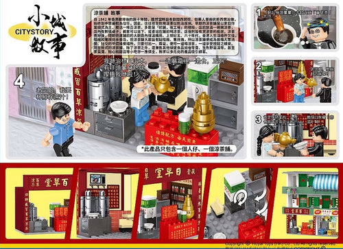 Load image into Gallery viewer, Royal Toys Building Blocks City Story Bricks RT56 : HERBAL TEA SHOP (102Pcs)
