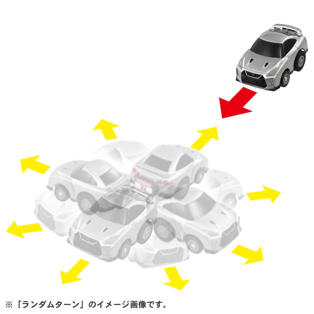 Takara Tomy Tomica ChoroQ Pull Back Diecast Model Car: e-01 Nissan GT-R (R35)