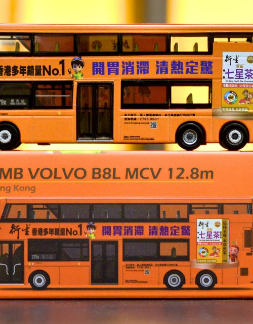 Load image into Gallery viewer, Tiny City Die-cast Model Car - KMB VOLVO B8L MCV 12.8m x Hin Sang (279X)
