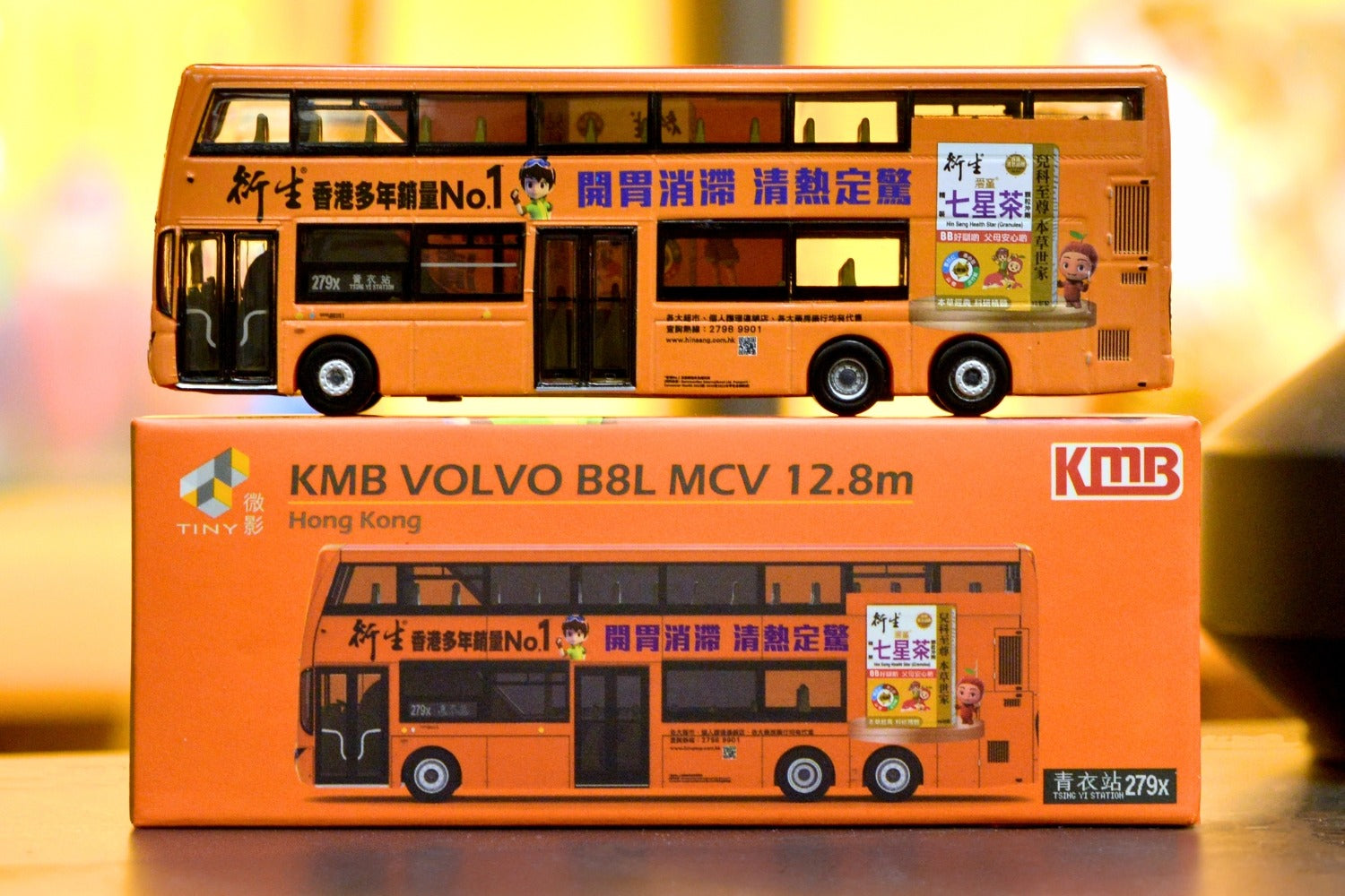 Tiny City Die-cast Model Car - KMB VOLVO B8L MCV 12.8m x Hin Sang (279X)