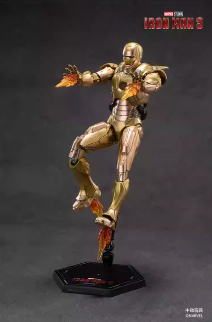 Load image into Gallery viewer, ZD Toys Marvel Avengers 1/10 Iron Man MK21 Action Figure
